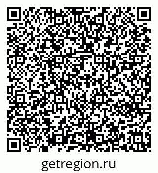 79637220481