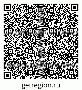 79637220529