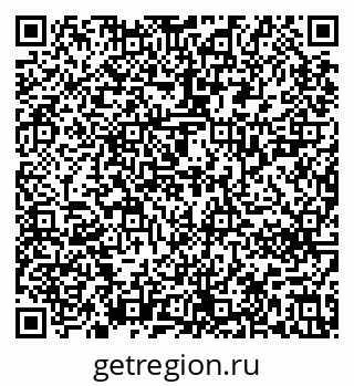 79637220538