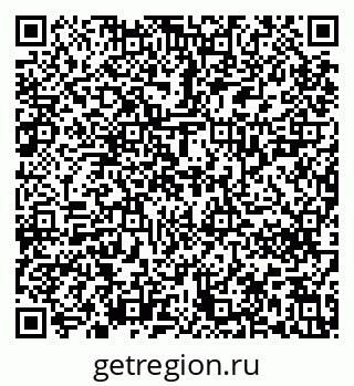 79637220976