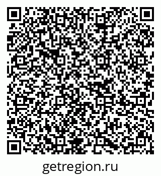 79637222984