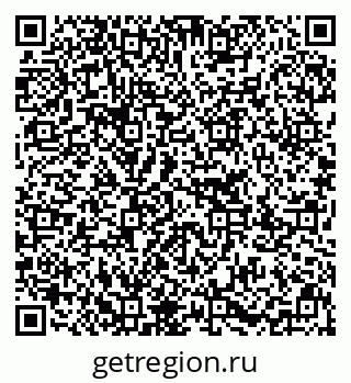 79637223001