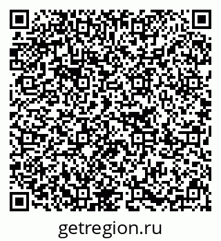 79637223300