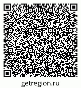 79637223490
