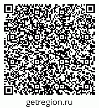 79637225487