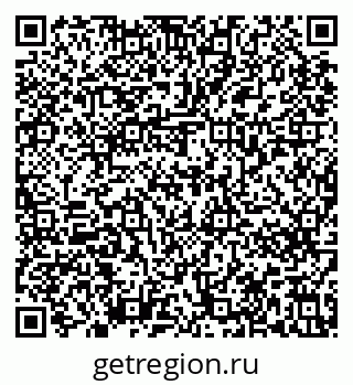 79637277132