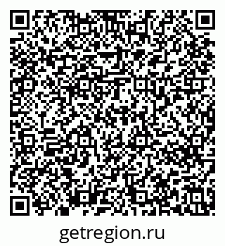 79637277145