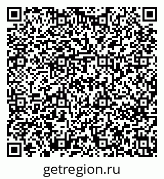79637277173