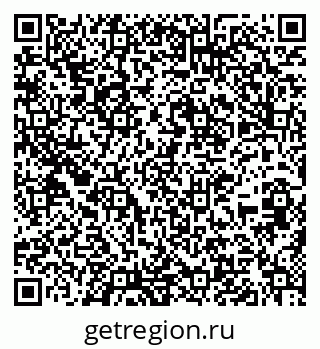 79637277188