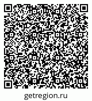 79637277390