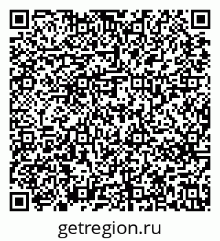 79637277590