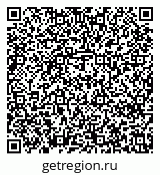 79637278145