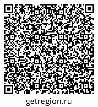 79637278508