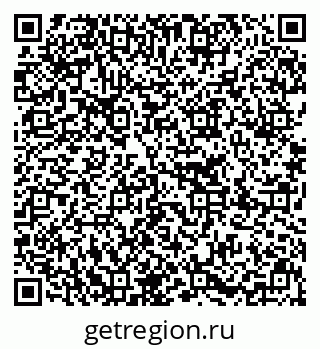 79637278509