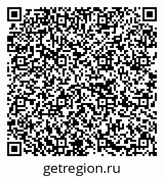 79637278545