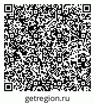 79637278600