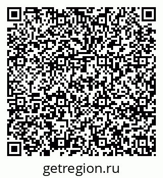 79637278659