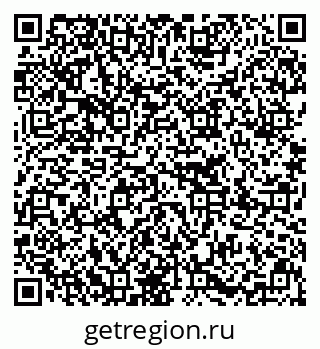 79637278701