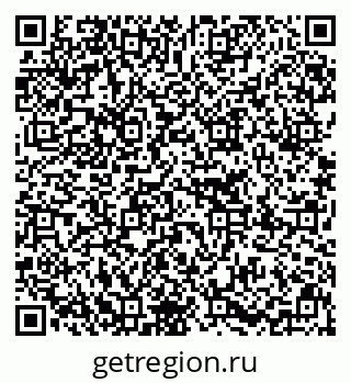 79637278721