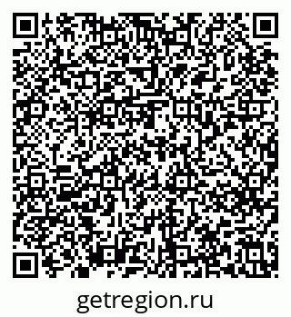 79637279245