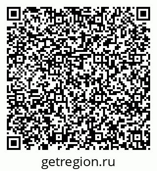 79637279259