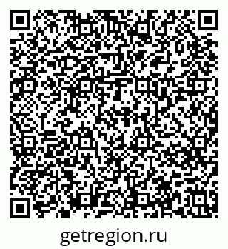 79637279300