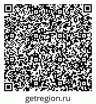 79637279314
