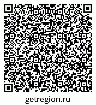79637279425