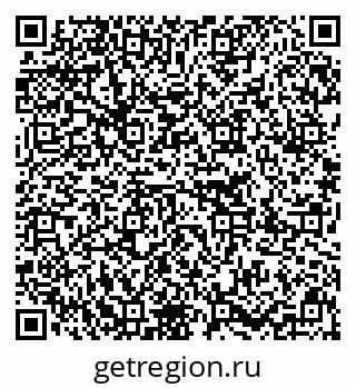 79637279430