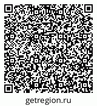 79637279488