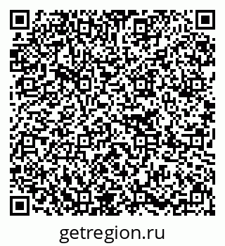 79637279825