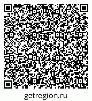 79637279890