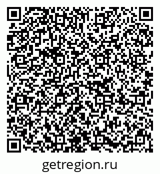 79637280003