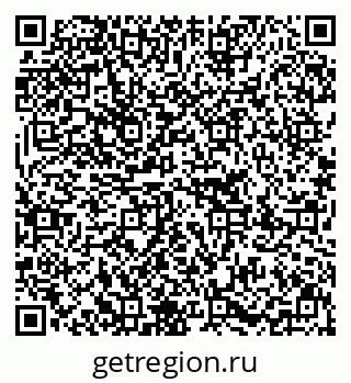 79637280007