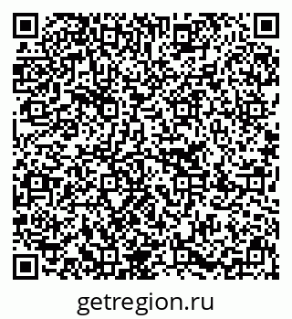 79637280008