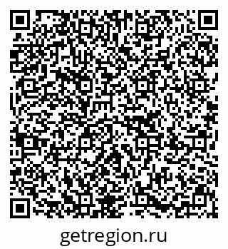 79637280009