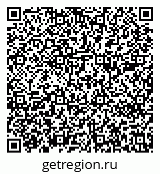 79637280010