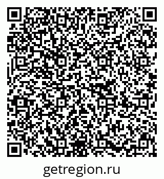 79637280014