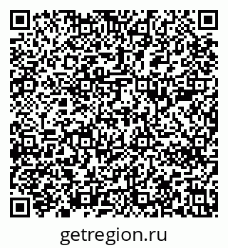 79637280023