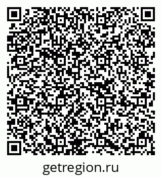 79637280080