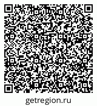 79637280110