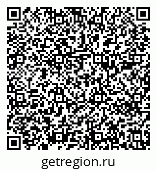79637280111