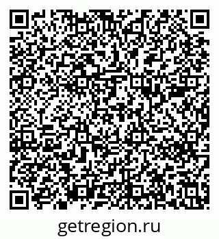 79637280114