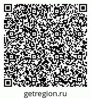 79637280117