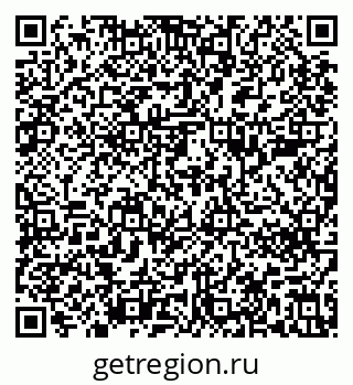 79637280130