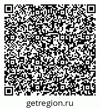 79637280145