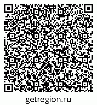 79637280172