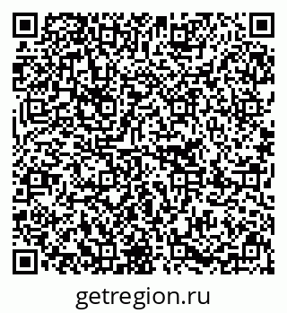 79637280173