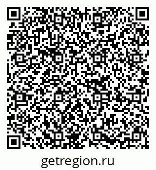 79637280174