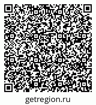 79637280180